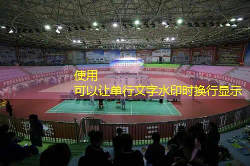 网球拍选多大磅数的好呢