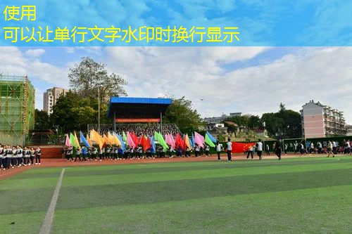 百宝力网球拍三包