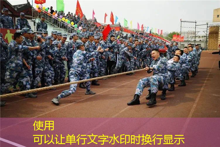 网球拍底胶多厚度合适 网球拍底胶多厚度合适