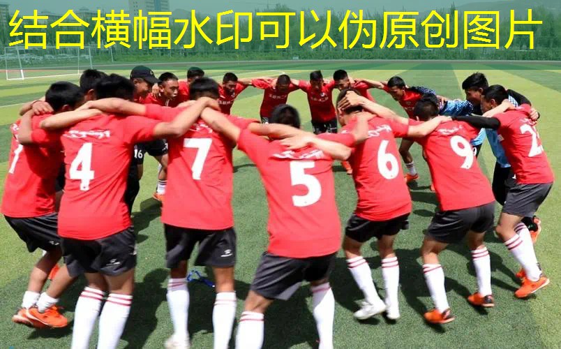 网球拍缠绕膜怎么用
