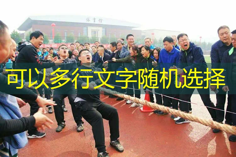 乒乓球台台面多长 乒乓球台台面多长