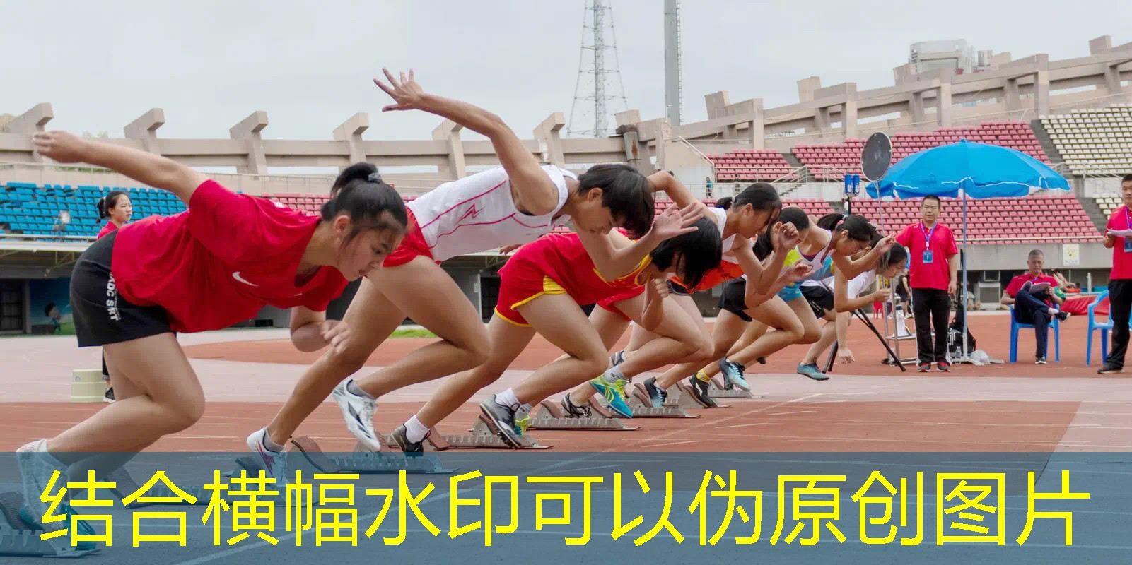 乒乓球台面厚度与弹性 乒乓球台面厚度与弹性