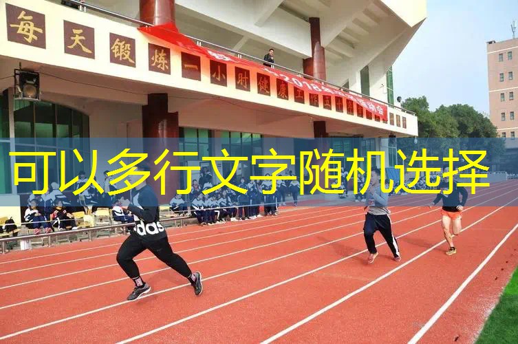健身房更衣室内衣被偷 健身房更衣室内衣被偷