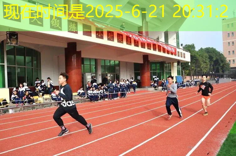 乒乓球台围栏标准 乒乓球台围栏标准