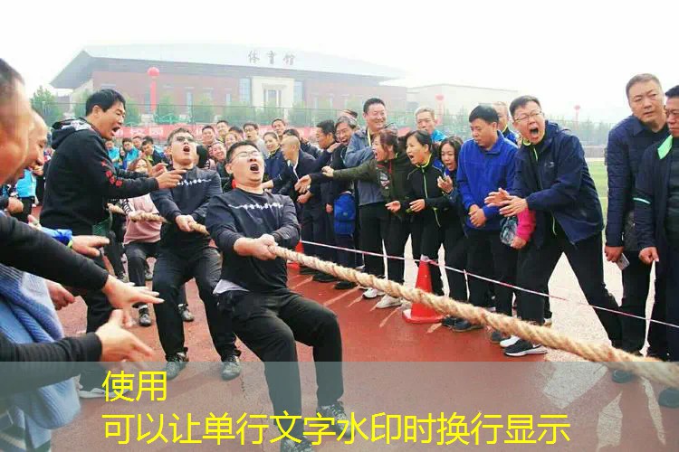 乒乓球台被占了怎么办