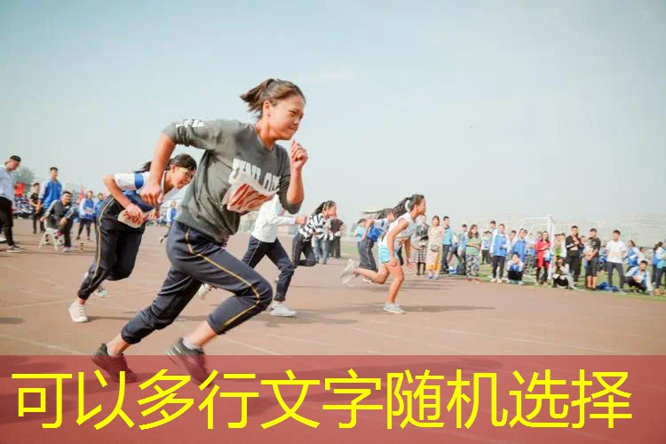 合肥哪家健身馆有乒乓球台 合肥哪家健身馆有乒乓球台