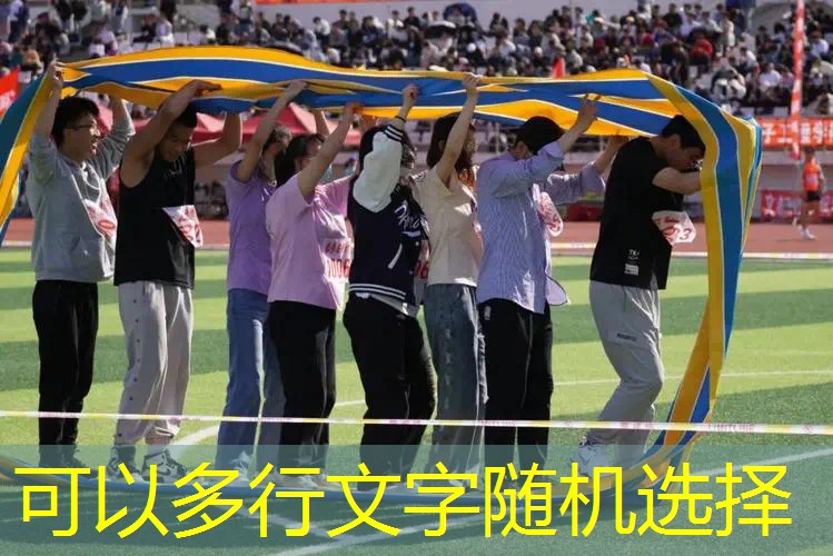 安全可靠!塑胶跑道材料是否要进行定期检验? 安全可靠!塑胶跑道材料是否要进行定期检验?