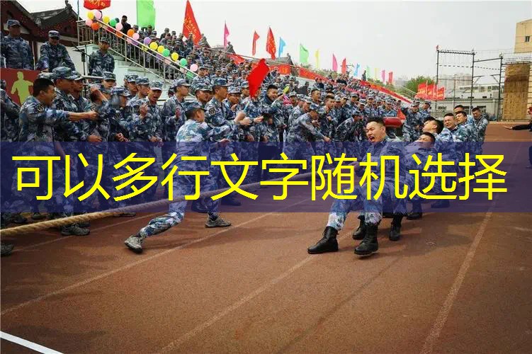 怎么顶乒乓球台 怎么顶乒乓球台