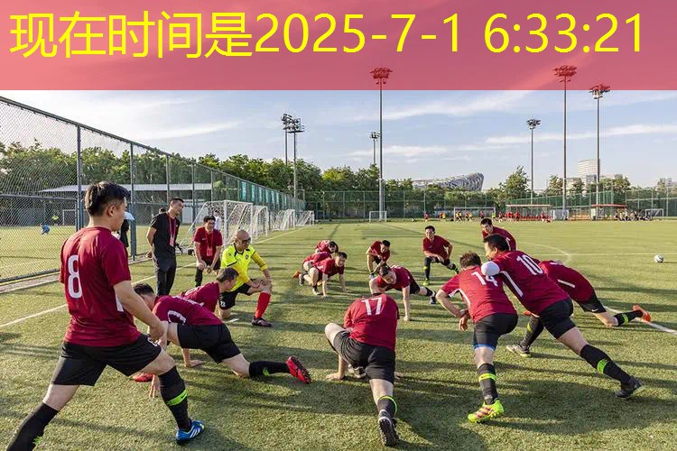 新式室内健身器材 新式室内健身器材