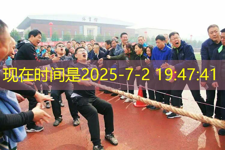 央视极速转播的乒乓球台 央视极速转播的乒乓球台