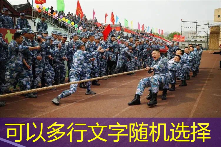 跑道界的时尚ICON！彩色透水塑胶跑道带你变身潮流达人