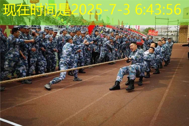 儿童室内健身运动玩具 儿童室内健身运动玩具