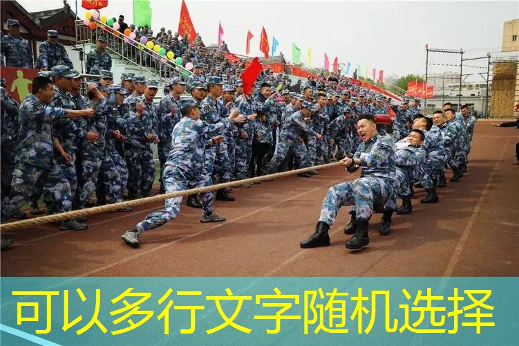 健身绳室内怎么用的快一点