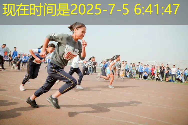 室内健身房怎么挑选 室内健身房怎么挑选