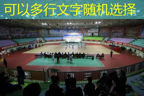乒乓球台怎么缩回去的 乒乓球台怎么缩回去的
