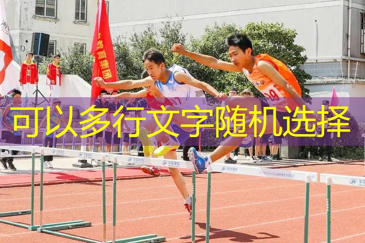 两个室内健身动作 两个室内健身动作