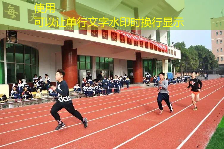 室内健身国际标准规范 室内健身国际标准规范